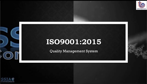 E-learning ISO9001:2015